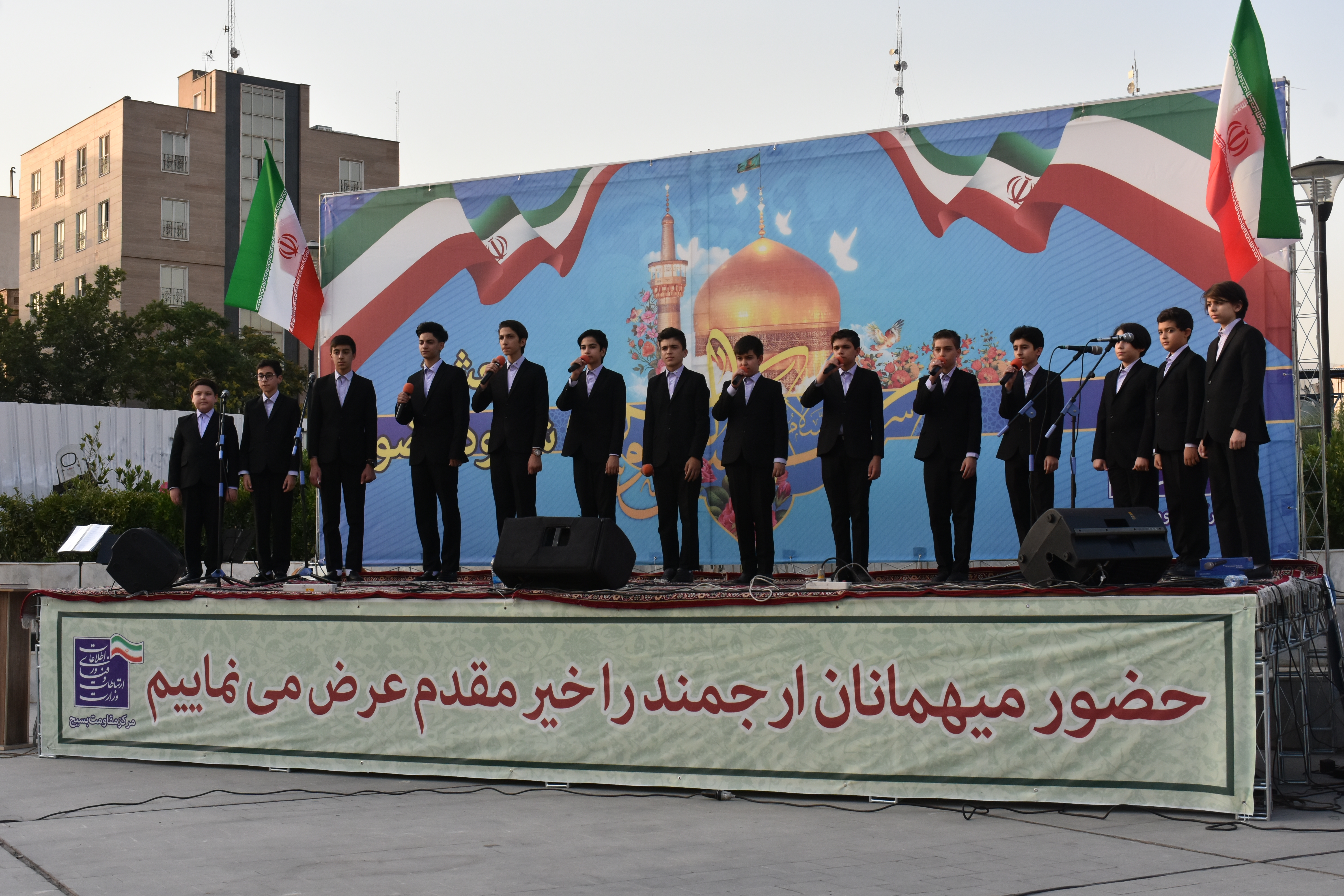 رسانه جدید