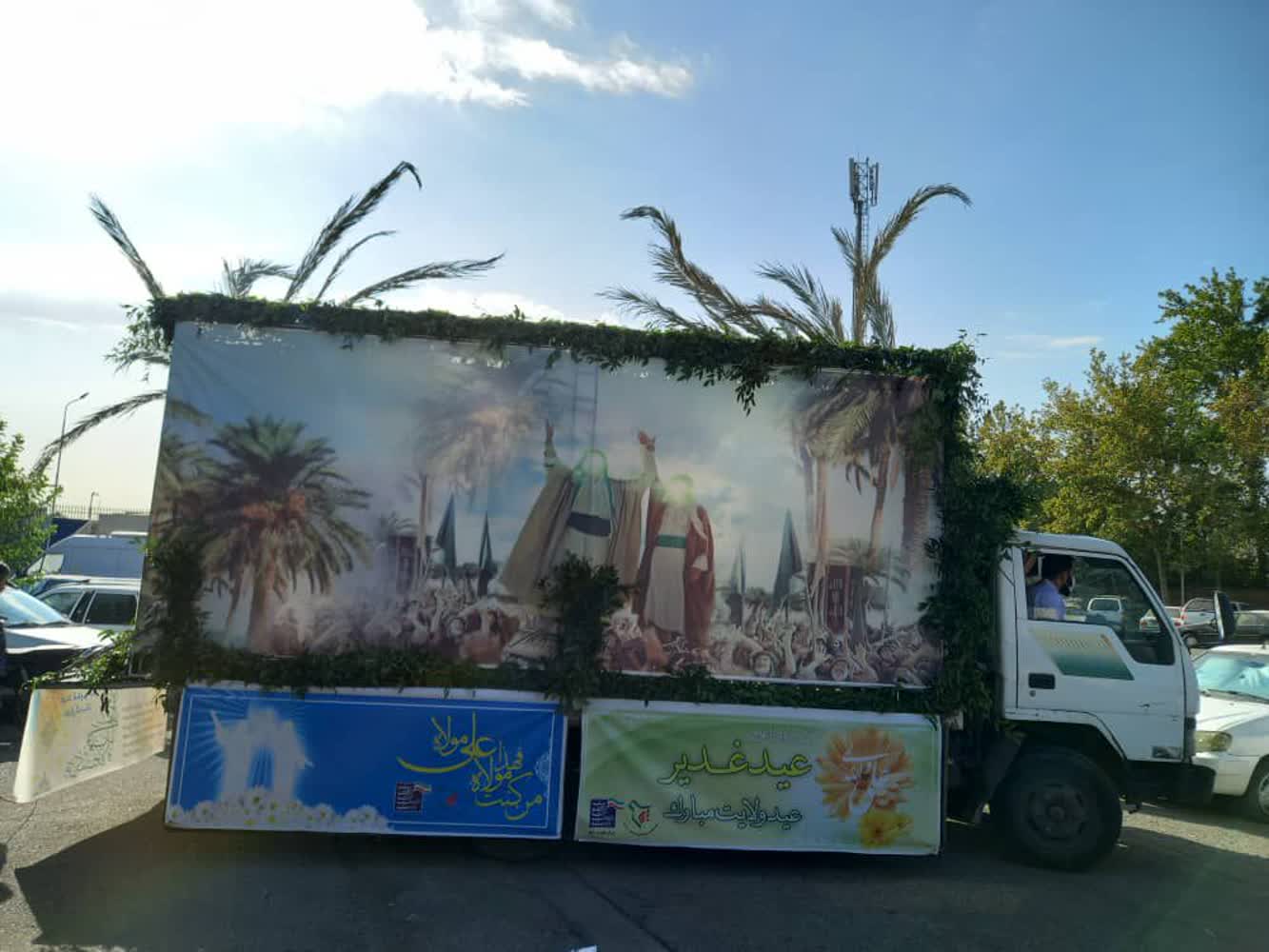 رسانه جدید