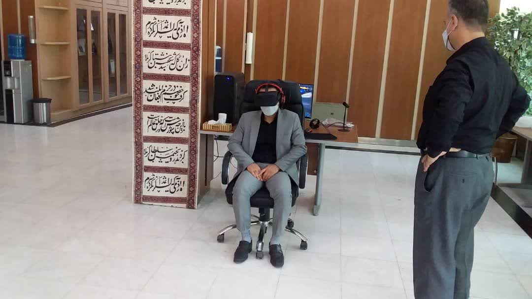 رسانه جدید