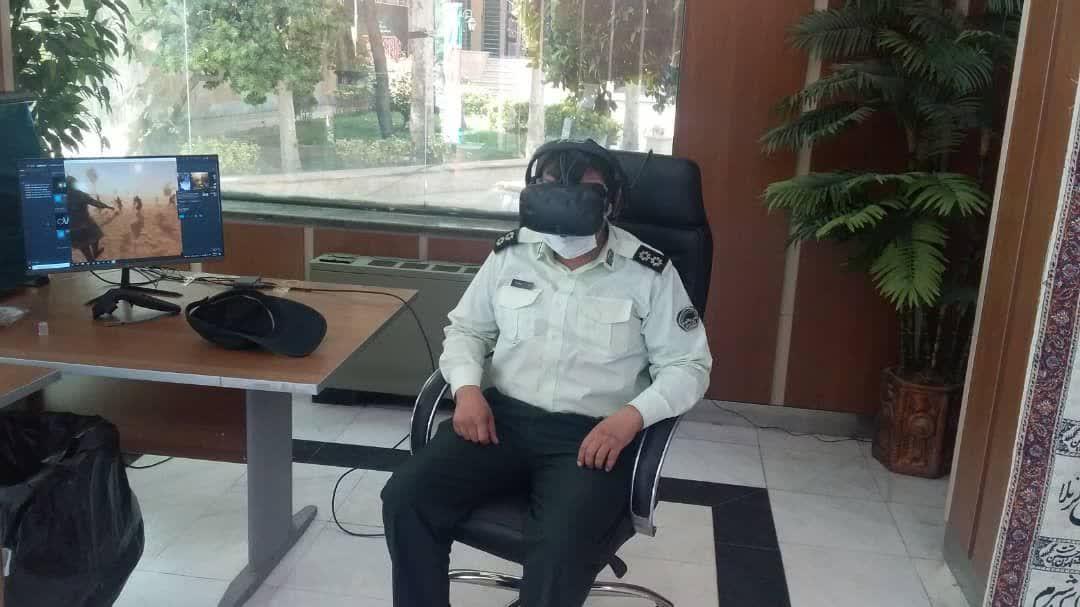 رسانه جدید