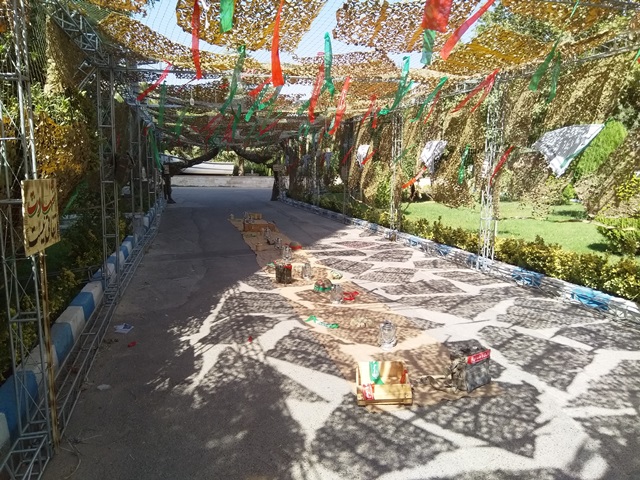 رسانه جدید