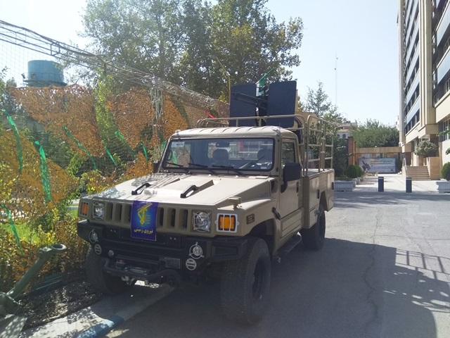 رسانه جدید