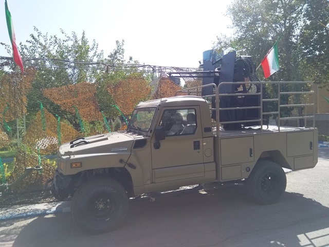 رسانه جدید