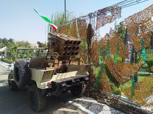 رسانه جدید