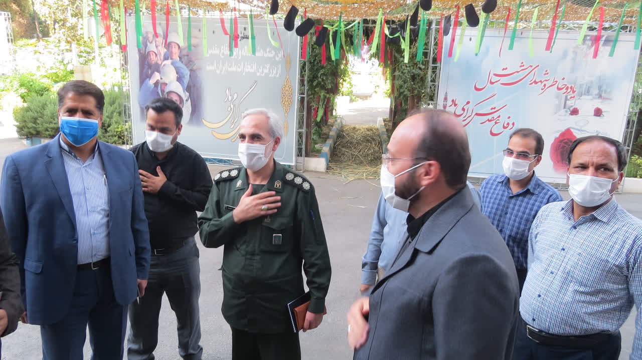 رسانه جدید