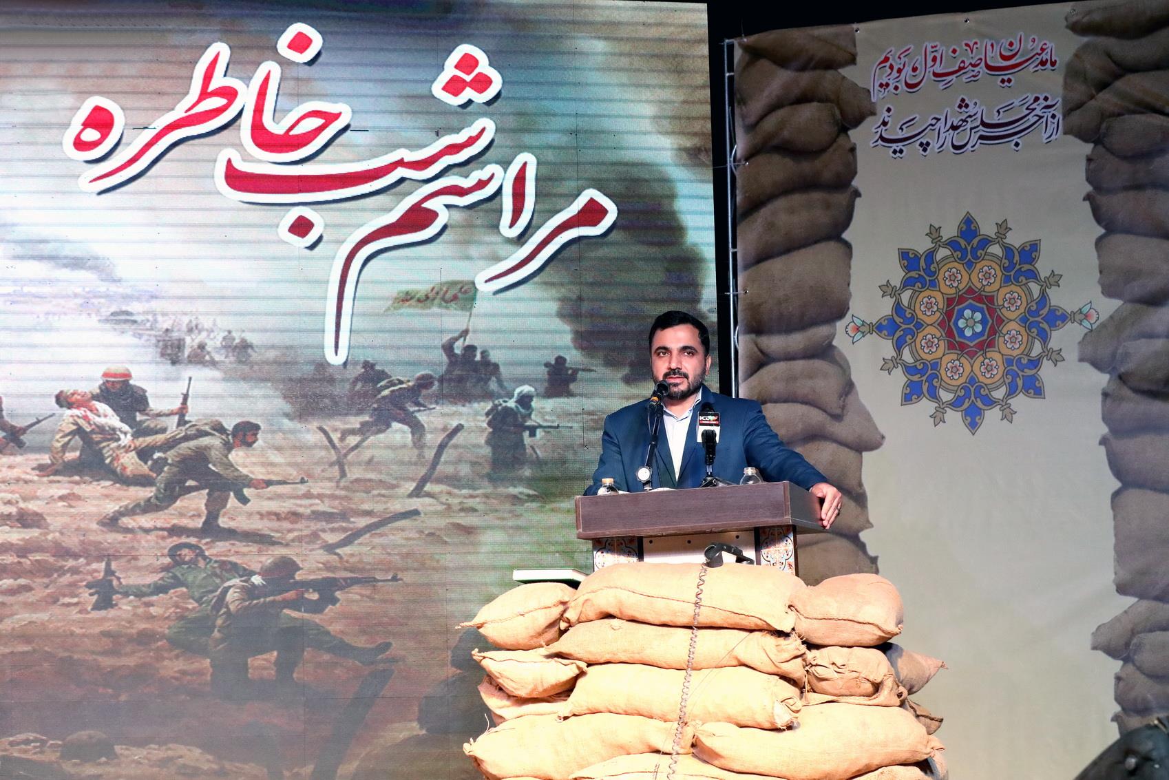 رسانه جدید