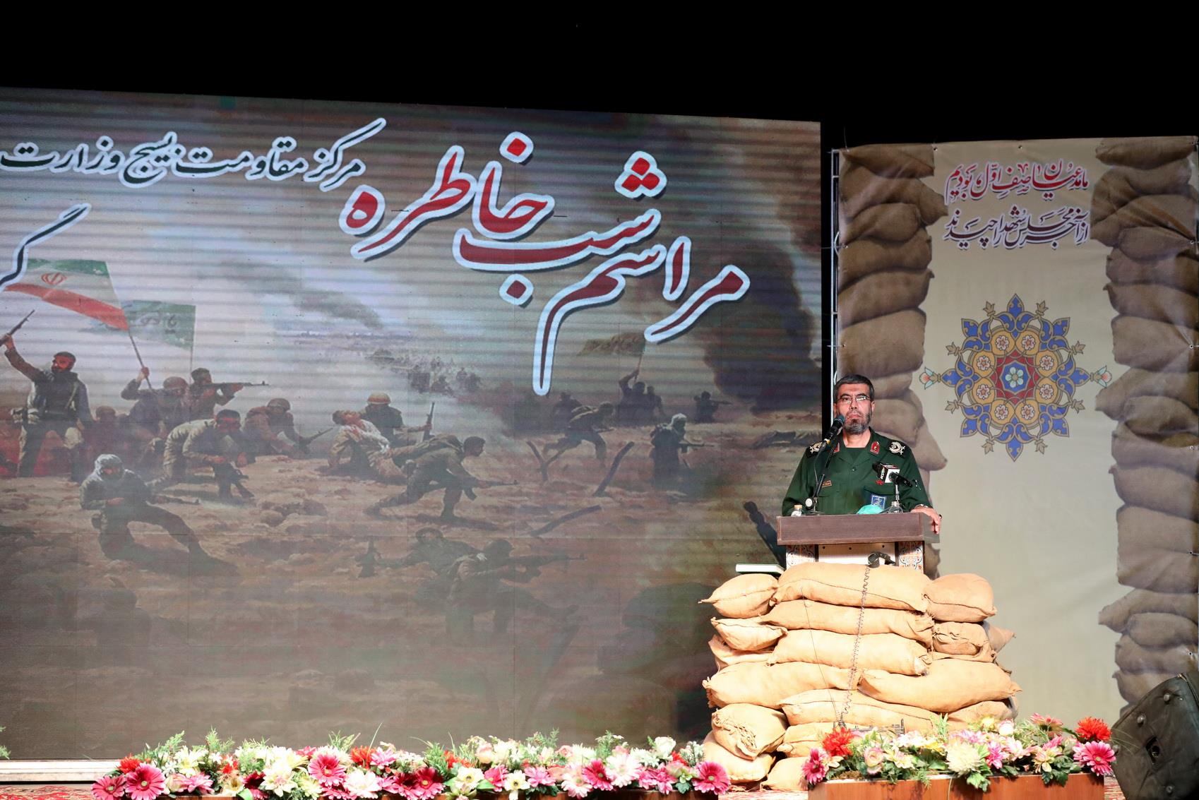 رسانه جدید