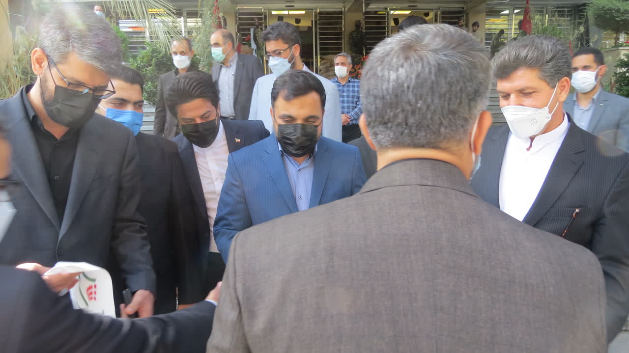 رسانه جدید