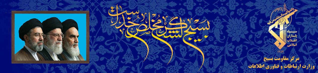 رسانه جدید