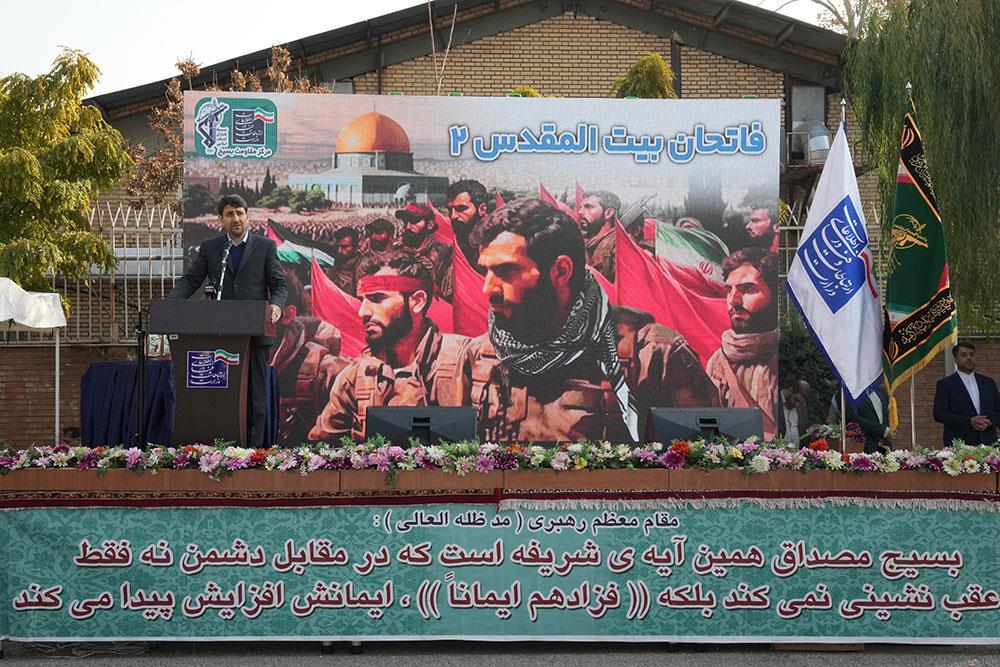رسانه جدید