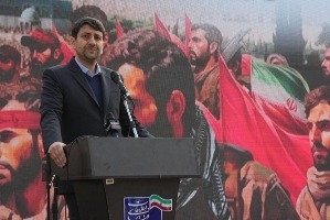 رسانه جدید