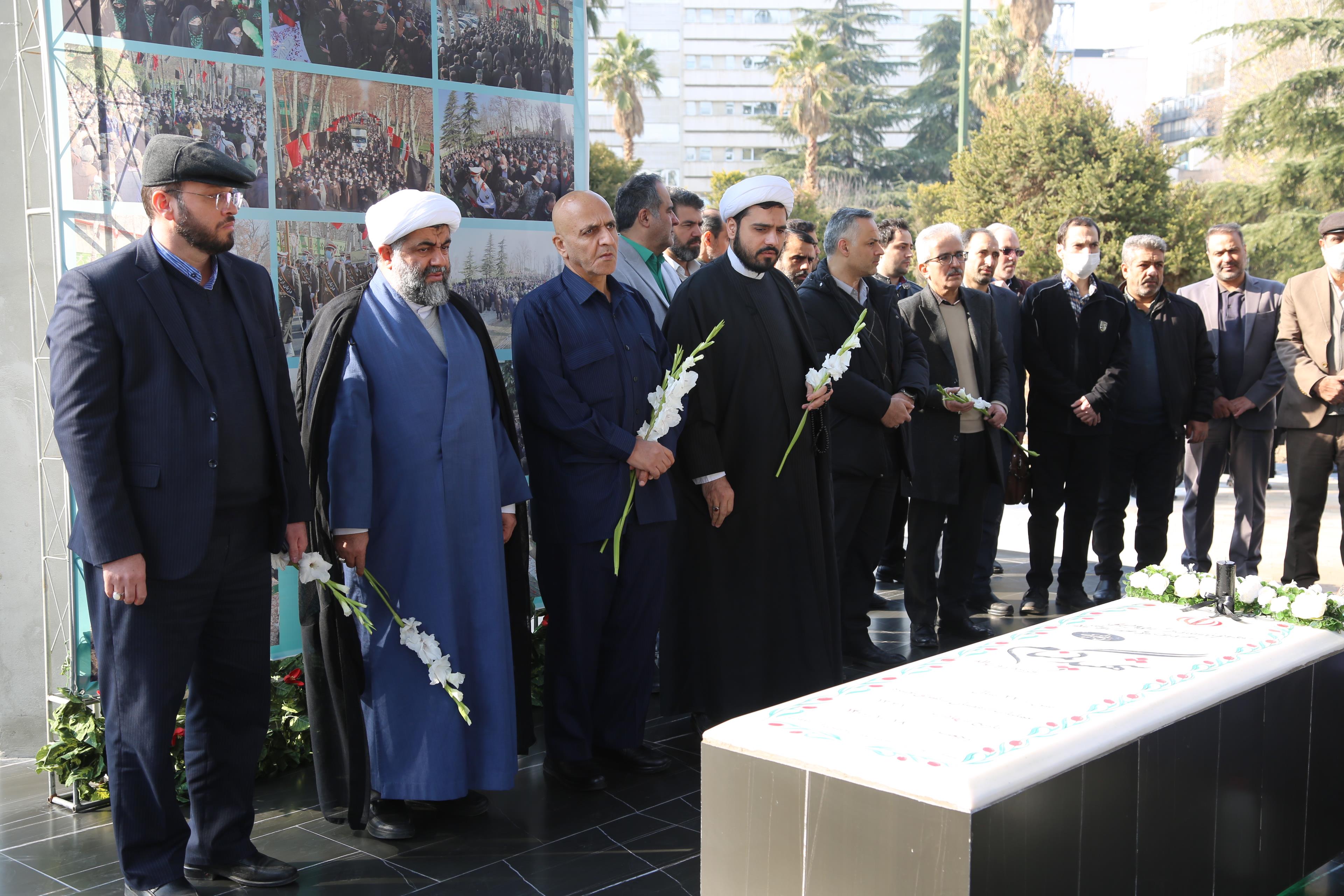 رسانه جدید