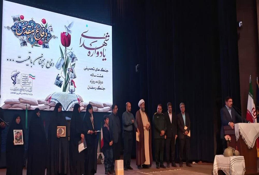 همزمان با فرا رسیدن هفته پرشکوه دفاع مقدس و به پاس جانفشانی‌ها و ایثارگری‌های دلاورمردان ایران اسلامی، یادواره شهدای والامقام