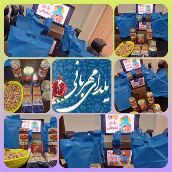 مرکزمقاومت بسیج وزارت ارتباطات و فناوری اطلاعات