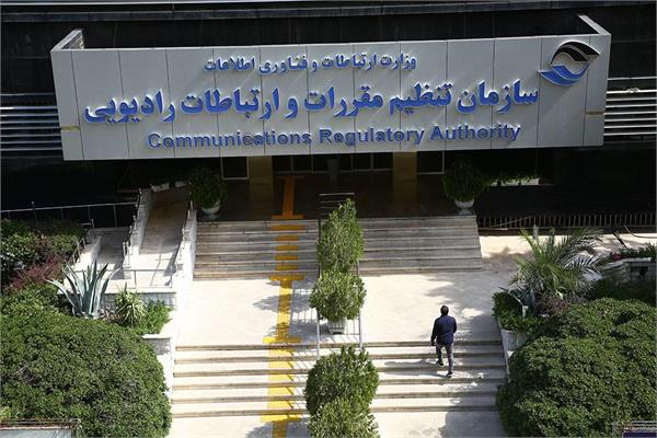 تشکیل کارگروه مشترک حفظ پایداری شبکه ارتباطی کشور