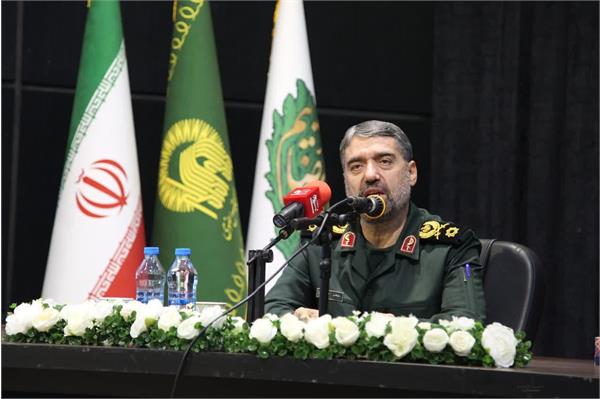 مجمع سراسری فرماندهان