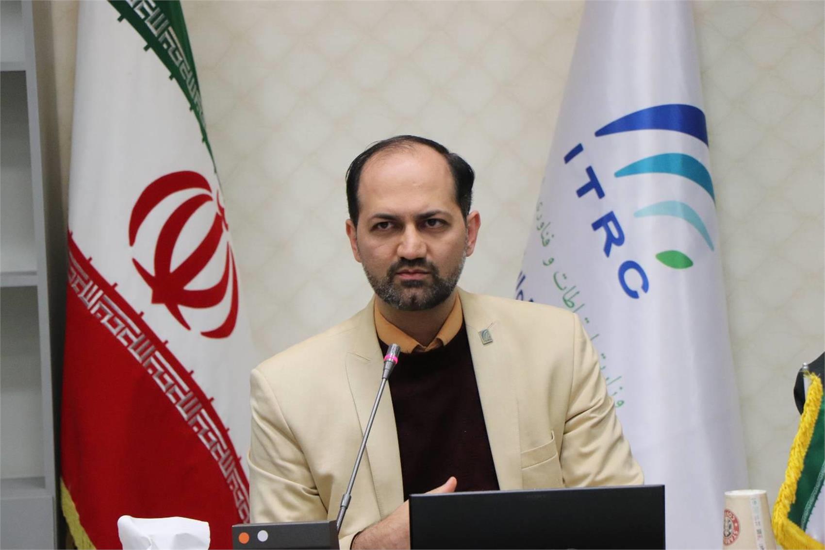 تدوین نقشه راه توسعه خدمات ابری کشور به مراحل نهایی رسید