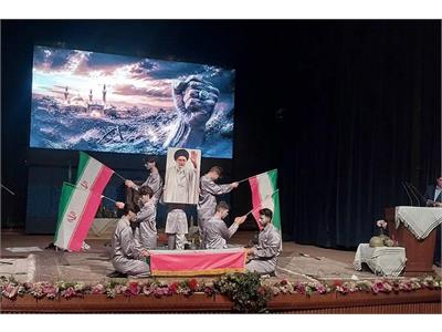یادواره شهدا1
