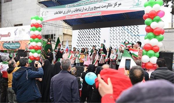 بر پایی پردیس فرهنگی ؛ هنری و تخصصی توسط مرکز مقاومت بسیج وزارت ارتباطات و فناوری اطلاعات به مناسبت یوم الله 22 بهمن