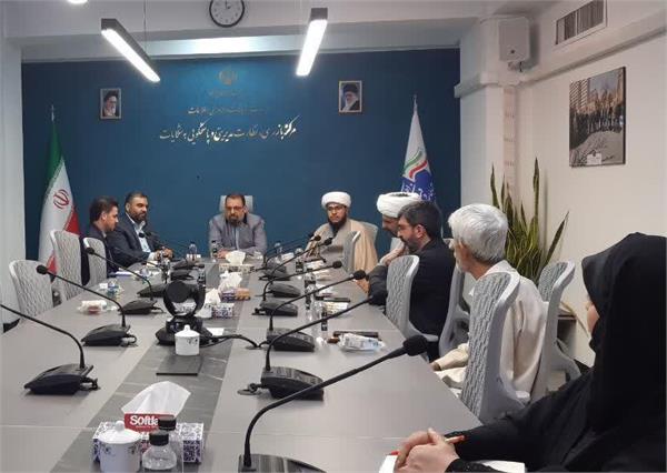 جلسه مسئولین عقیدتی و نظارت
