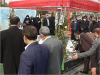 رسانه جدید