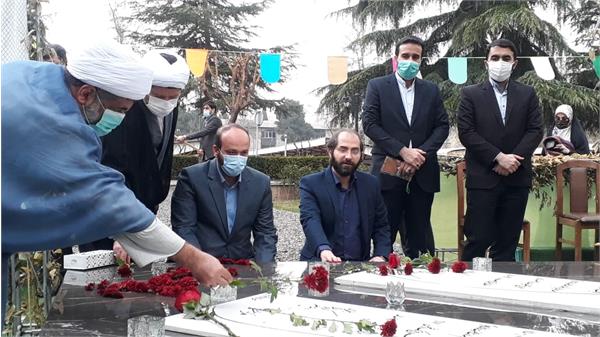 همزمان باچهارم شعبان المعظم ،صورت پذیرفت :