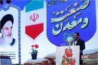 اجلاسیه