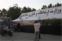 رسانه جدید