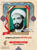 رسانه جدید