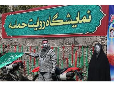 تصاویر ناب