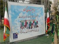 رسانه جدید