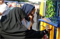 صندوق پستی