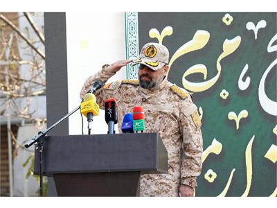 فاتحان