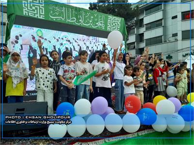 پردیس غدیر1403
