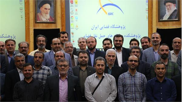اردوی راهیان پیشرفت