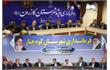 شتاب‌بخشی به توسعه و پایداری شبکه‌های ارتباطی در کازرون و کوهچنار
