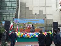 رسانه جدید