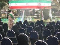 رسانه جدید