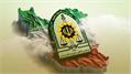 پیام گرامیداشت هفته فراجا از سوی فرمانده مرکز بسیج وزارت ارتباطات و فناوری اطلاعات