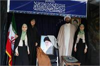 عکس با جایگاه رهبر