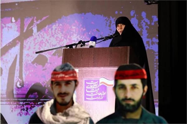 گرامیداشت سالروز ازاد سازی خرمشهر قهرمان و سالگرد شهدای خدمت