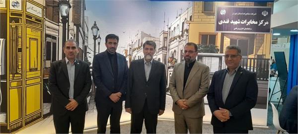 بازدید از نمایشگاه