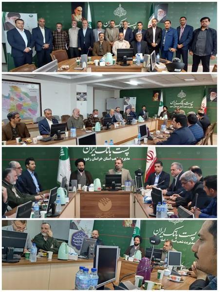 دیدار فرمانده مرکز بسیج وزارت ارتباطات و فناوری اطلاعات با فرماندهان پایگاههای تابعه در استان خراسان رضوی