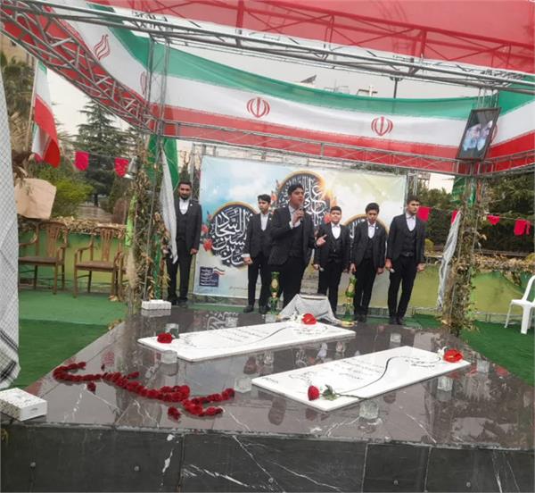 جشن میلاد سرداران کربلا در کنار مزار مطهر شهدای گمنام وزارت ارتباطات و فناوری اطلاعات برگزار گردید.