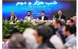 هاشمی: وزارت ارتباطات پل اتصال شرکت‌های ایرانی به بازار عراق است / جبار سند: بازار ارتباطات عراق آینده‌دار و نیازمند فناوری است