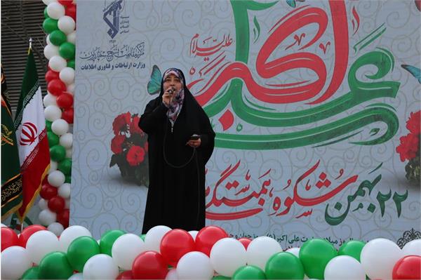حضور تا ظهور