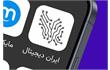 خراسان رضوی؛ الگوی تاب‌آوری آموزشی در طرح ملی ایران دیجیتال