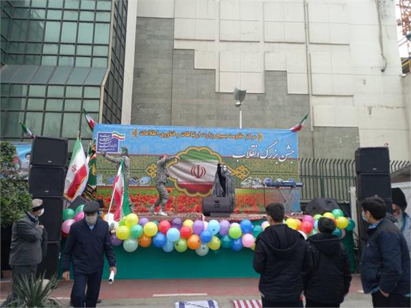 جشن پیروزی انقلاب و آغاز چهل و چهارمین بهار آزادی با یاد و خاطره امام وشهدا برگزار شد: