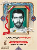 رسانه جدید