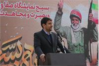 تصاویر ناب